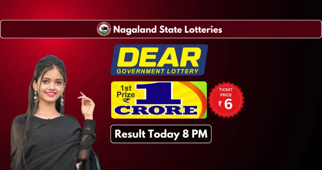 Dear Lottery Result Today 8PM