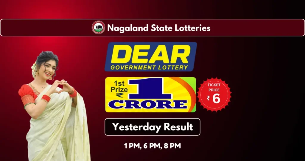 Dear Lottery Result Yesterday